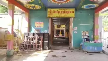 ஸ்ரீவில்லிபுத்தூர்: பெரிய மாரியம்மன் கோவிலில் மது போதையில் பூசாரிகள் ஆபாச நடனம் குறித்து வீடியோ சமூக வலைதளத்தில் வைரல்