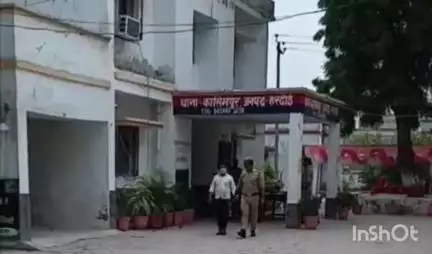 संडीला: कासिमपुर पुलिस ने हत्यारोपी मोनू को किया गिरफ्तार