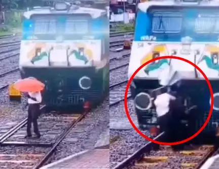 ಚಲಿಸುತ್ತಿದ್ದ ರೈಲಿನ ಮುಂದೆ ಹೋಗಿ ನಿಂತು ವೃದ್ಧ ಸಾವು.. ಹೃದಯ ವಿದ್ರಾವಕ ವಿಡಿಯೋ ಬೆಳಕಿಗೆ