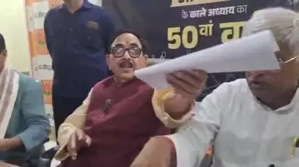 गाज़ीपुर: इटावा कथा विवाद पर पूर्व केंद्रीय मंत्री महेंद्रनाथ पांडेय बोले, जाति नहीं, ज्ञान मायने रखता है, कार्रवाई होनी चाहिए