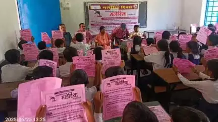 किशनगंज: एंटी मलेरिया माह के तहत ज़ोरों पर जनजागरूकता अभियान, मलेरिया मुक्त ज़िला बनाने का लक्ष्य