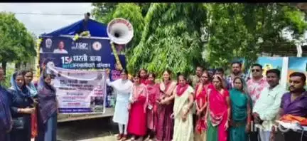 बैकुंठपुर: पटना नगर पंचायत में धरती आबा अभियान के तहत जन जागरूकता शिविर का आयोजन हुआ