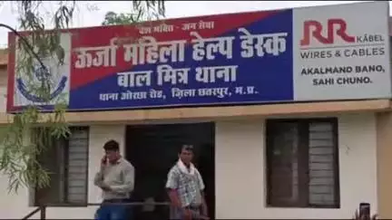 छतरपुर: धमौरा गांव में रिश्वत लेते रंगे हाथों पकड़ा गया पटवारी, लोकायुक्त सागर ने की कार्रवाई!