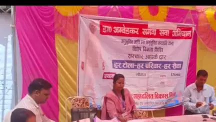 सिसवन: सिसवन में विशेष विकास शिविर का आयोजन किया गया