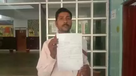 डिंडौरी: भाजी टोला गांव में नलजल योजना के मजदूरी भुगतान के लिए कर्मचारी ने प्रशासन से गुहार लगाई