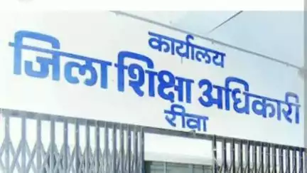 मनगवां: कमिश्नर बीएस जामोद ने शिक्षा विभाग के दो अधिकारियों को तत्काल निलंबित करने के आदेश दिए