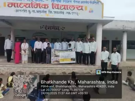 आरोग्य विभाग ,
जिल्हा परिषद जळगाव.