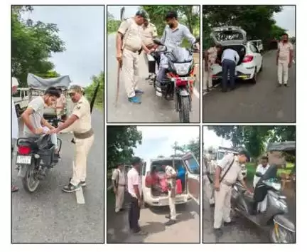 वाहन चेकिंग.............