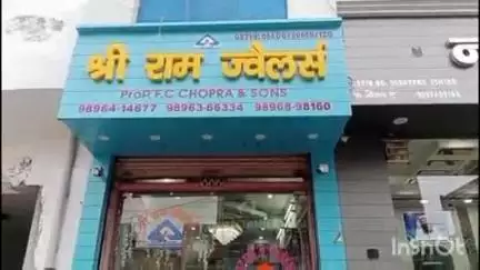 फतेहाबाद: ज्वैलरी शॉप में चोरी, पुलिस ने दूसरे आरोपी को किया काबू