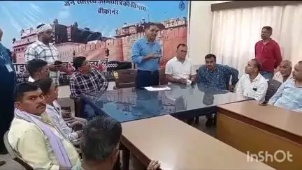 बीकानेर: जलदाय विभाग के अधीक्षण अभियंता कार्यालय में कर्मचारियों ने आयोजित की बैठक