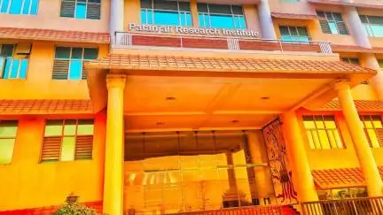 न्यूरोग्रिट गोल्ड: पतंजलि की रिसर्च से पार्किंसंस के इलाज को मिली नई उम्मीद!