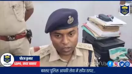 बक्सर नगर थाना क्षेत्र अंतर्गत हुए चोरी की घटना पर त्वरित कार्रवाई करते हुए चोरी के सामान के साथ 05 अभियुक्त गिरफ्तार।