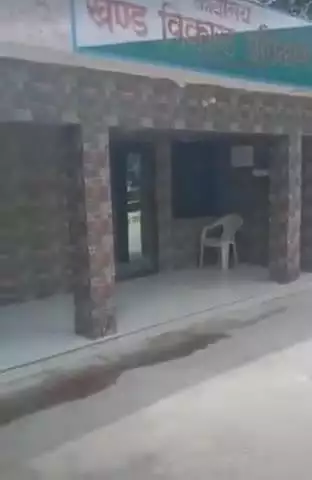 नवाबगंज: मृतक आश्रित कोटे में फर्जीवाड़ा, प्राइमरी स्कूल बड़ागांव के शिक्षक को बर्खास्त किया गया, 16 साल की सैलरी वसूली का आदेश