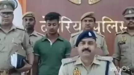 सलेमपुर: गहिला डेहरी मार्ग पर पुलिया के पास युवक के साथ हुई लूटपाट, पुलिस ने 12 घंटे में किया पर्दाफाश, एक आरोपी गिरफ्तार
