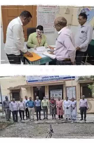 आरोग्य विभाग  ,
जिल्हा परिषद जळगाव.