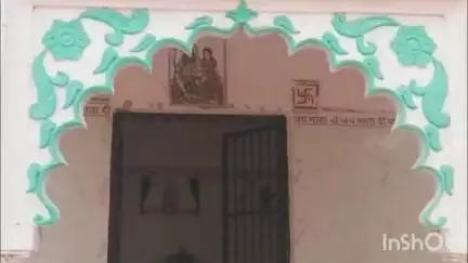 कर्वी: मंदाकिनी घाट किनारे स्थित प्राचीन मंदिर में मौजूद हैं कई रहस्यमयी मूर्तियां
