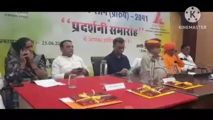 सीकर: शहर को मिला बड़ा तोहफा, UDH मंत्री झाबर खर्रा ने जारी किया मास्टर प्लान