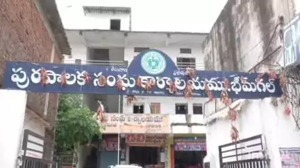 బాల్కొండ: భీంగల్ మున్సిపల్ కార్యాలయంలో వివిధ శాఖల అధికారులతో సమీక్ష సమావేశం నిర్వహించిన జిల్లా కలెక్టర్ వినయ్ కృష్ణారెడ్డి