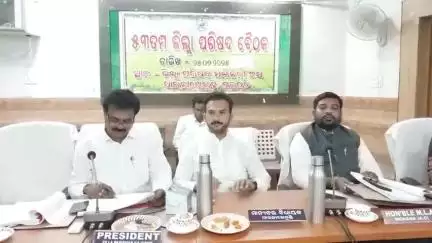 ପାରଳାଖେମୁଣ୍ଡି: ଜିଲ୍ଲା ପରିଷଦ ସମ୍ମିଳନୀ କକ୍ଷରେ ୫୩ ତମ ଜିଲ୍ଲା ପରିଷଦ ବୈଠକ ଅନୁଷ୍ଠିତ, ଯୋଗଦେଲେ ବିଧାୟକ ଓ ଜିଲ୍ଲାପାଳ