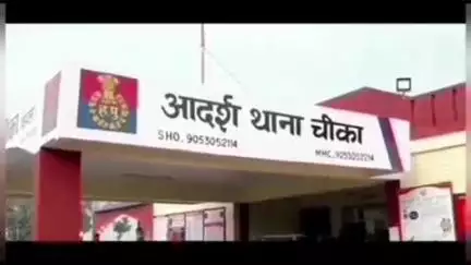 कैथल: थाना चीका क्षेत्र में किशोरी से हुई छेड़छाड़ व दी जान से मारने की धमकी, मामला दर्ज