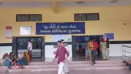 જૂનાગઢ: 26 જૂન ડ્રગ્સ નિષેધ દિવસ નિમિત્તે શહેરની સિવિલ હોસ્પિટલ ખાતે વ્યસન સારવાર કેન્દ્રને જિલ્લા કલેકટરના હસ્તે ખુલ્લુ મુકાશે