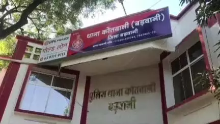 बड़वानी: कोतवाली पुलिस ने दशहरा मैदान से एक युवक को गांजा पीते हुए पकड़ा, NDPS एक्ट के तहत केस दर्ज