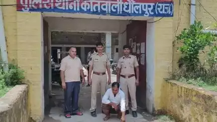 धौलपुर: हाउसिंग बोर्ड पुलिस चौकी के पास से पुलिस ने अवैध शराब के साथ एक आरोपी को किया गिरफ्तार, कब्जे से शराब और कार की गई ज़ब्त