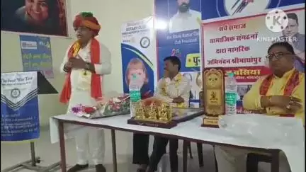 सीकर: विहिप जिला अध्यक्ष मनोज बंसिया का नागरिक अभिनंदन किया गया