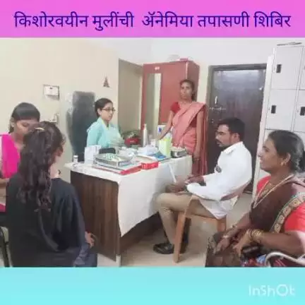 किशोरवयीन मुलींची ॲनेमिया तपासणी शिबिर नायगाव येथे संपन्न.