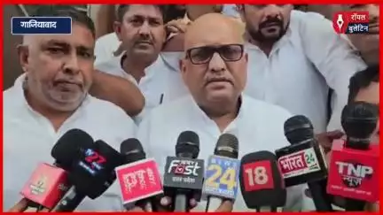 गाजियाबाद मुरादनगर हत्याकांड, अजय राय ने पीड़ित परिवार से की मुलाकात, मुआवजे और सुरक्षा की मांग
#ghaziabad #GhaziabadNews #ajayrai #Muradnagar #Congress