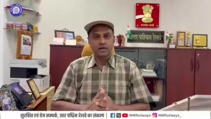 जैसलमेर स्टेशन पर विश्वस्तरीय स्टेशन पुनर्विकास कार्य अंतिम चरण में, 90 प्रतिशत कार्य हुआ पूर्ण
स्थानीय कला और आधुनिकता के समावेश से 140 करोड़ रूपये की लागत से हो रहा है कायाकल्प