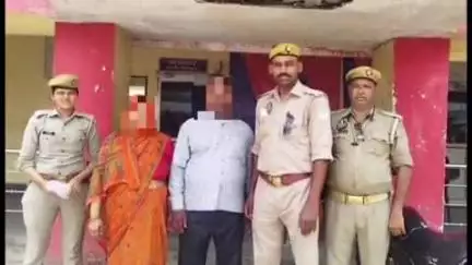 कासगंज: दहेज हत्या के मामले में सदर कोतवाली पुलिस ने दो वांछित आरोपियों को किया गिरफ्तार, जिला न्यायालय में किया पेश