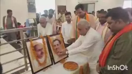 उतरौला: आपातकाल की 50वीं बरसी पर भाजपा ने मनाया संविधान हत्या दिवस, कार्यक्रम में पहुंचे मंत्री राकेश सचान