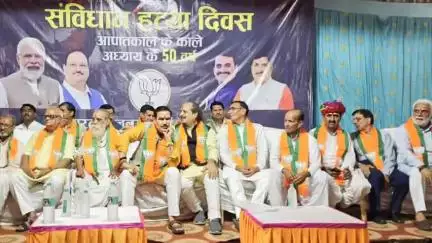 राजगढ़: राजगढ़ जिले के खिलचीपुर के बालाजी गार्डन में आयोजित सेमिनार कार्यक्रम में शामिल हुए राजगढ़ विधायक अमर सिंह यादव