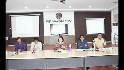 జిల్లాలో జీఎస్టీ రెవెన్యూ ఆదాయాన్ని పెంచాలి :జిల్లా కలెక్టర్ రాజకుమారి