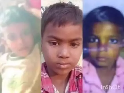 हरदोई: टड़ियावां के गौरा गांव में अवैध खनन से बने गड्ढे में डूबने से तीन बच्चों की मौत, खेत मालिक पर ₹638625 का जुर्माना