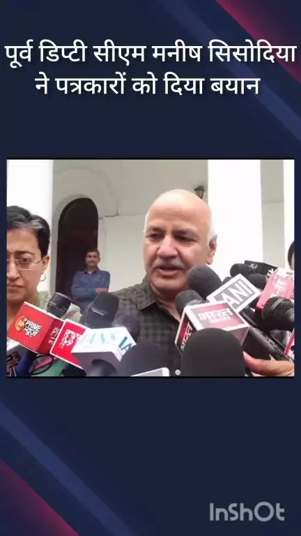 डिफेन्स कॉलोनी: गुजरात और पंजाब उपचुनाव में जीत पर मनीष सिसोदिया ने कहा- टीम ने बहुत मेहनत की