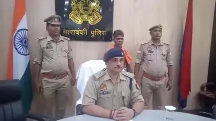नवाबगंज: पुलिस ने 01 शातिर ऑटो लिफ्टर को किया गिरफ्तार, कब्जे से चोरी की 09 मोटर साइकिल बरामद, एएसपी ने दी जानकारी