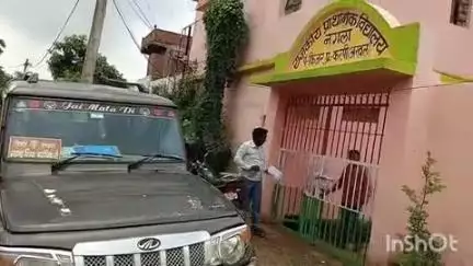 करपी: प्राथमिक विद्यालय नगला का प्रखंड शिक्षा पदाधिकारी ने किया औचक निरीक्षण
