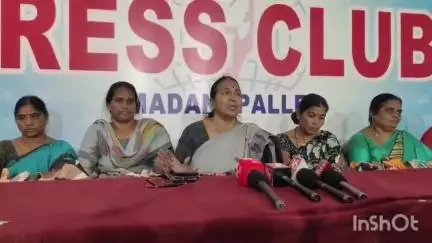 మదనపల్లి రెడ్డీస్ కాలనీ గౌరీ ని వడ్డీ వ్యాపారుల వేధింపులకు గురిచేయడంపై ఐద్వ కమిటీ రాష్ట్ర కార్యదర్శి రమాదేవి స్పందించారు