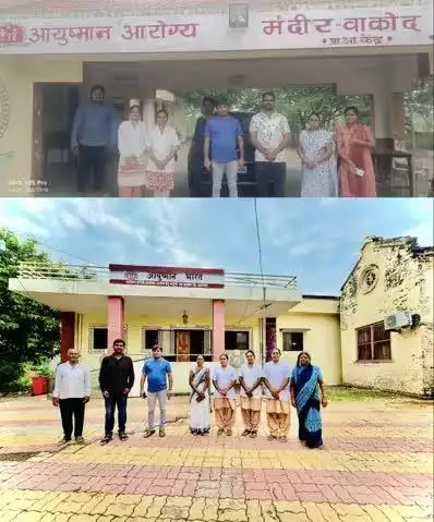 आरोग्य विभाग ,
 जिल्हा परिषद जळगाव.