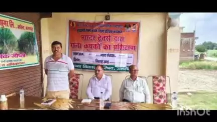 उतरौला: मुख्यमंत्री गन्ना कृषक विशेष प्रशिक्षण कार्यक्रम के अंतर्गत गन्ना विकास परिषद उतरौला ने न्याय पंचायत गेंडास बुजुर्ग में कार्यक्रम आयोजित किया