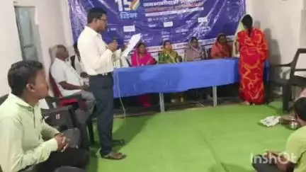 मगरलोड: ग्राम खड़मा और रतावा में धरती आबा ग्राम उत्कर्ष अभियान के तहत संतृप्तिकरण शिविर का आयोजन