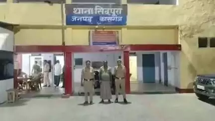 कासगंज: सिढपुरा थाना पुलिस ने कुल्ली खजुरा तिराहे के समीप से एक व्यक्ति को गिरफ्तार किया, अवैध 5 लीटर कच्ची शराब बरामद