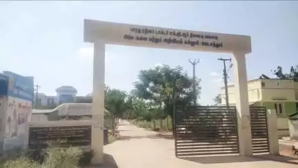 வேடசந்தூர்: அரசு கலை மற்றும் அறிவியல் கல்லூரியில் மாணவ மாணவிகளுக்கு போதை விழிப்புணர்வு உறுதிமொழி