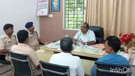 टुंडी: अंचल कार्यालय टुंडी में खनन टास्क फोर्स की बैठक आयोजित की गई