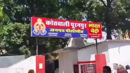 पूरनपुर: शेरपुर कला में नाबालिग को फार्म पर ले जाकर नौकर के साथ मिलकर की पिटाई, मामले में पुलिस से की शिकायत