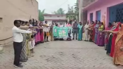 बेरमो: सोटारडीह ढोरी बस्ती में नशा मुक्ति अभियान के लिए शपथ ली गई