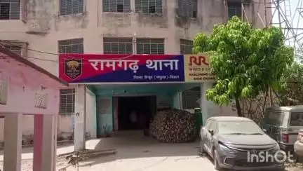 रामगढ़: थाना क्षेत्र के एक गांव में बच्चे के साथ अप्राकृतिक योनाचार के मामले में थाने में प्राथमिक दर्ज की गई