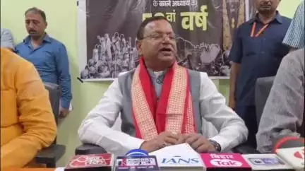 गोपालगंज: जिला अतिथिगृह में संविधान हत्या दिवस पर केंद्रीय वित्त राज्य मंत्री पंकज चौधरी ने प्रेसवार्ता कर दी जानकारी